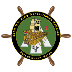 837thLogo.png